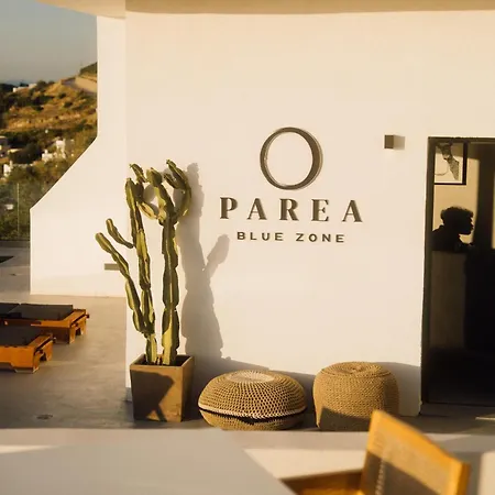 Parea Blue Zone - Adults Only 호텔 Páros